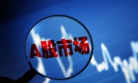 推动中巴合作提质升级 ——访中国社科院拉美研究所国际关系研究室主任周志伟