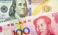 暗杀俄罗斯三防部队司令的嫌犯落网，被许诺10万美元